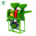 Rice Mill Machinery Price/Rice Mill Machine